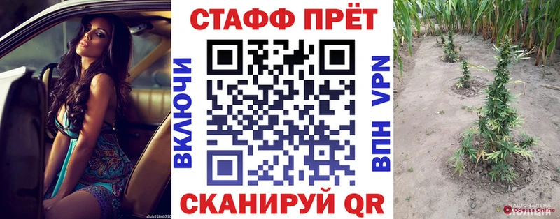 Наркошоп купить ГЕРОИН Бошки Шишки АМФ МЕФ Гашиш Верхняя Тура