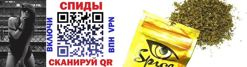 Бутират буратино Купить закладки Верхняя Тура