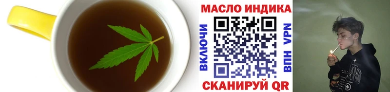 Купить где Верхняя Тура Canna-Cookies марихуана