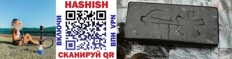 Купить где  Верхняя Тура  ГАШ VHQ 