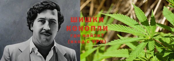 наркотики Верхний Тагил