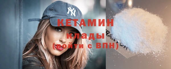 тгк Верхнеуральск