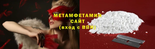 наркотики Верхний Тагил
