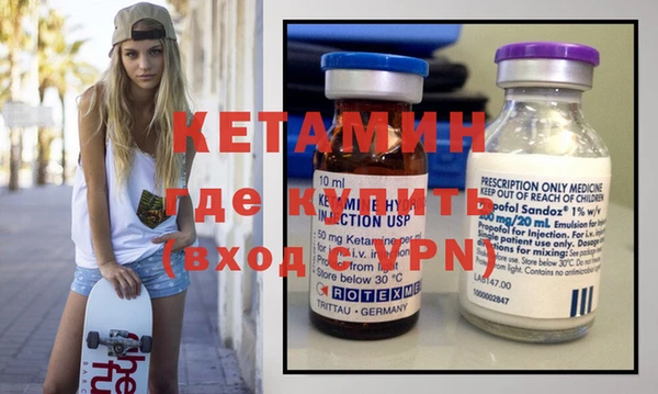 ПСИЛОЦИБИНОВЫЕ ГРИБЫ Верея