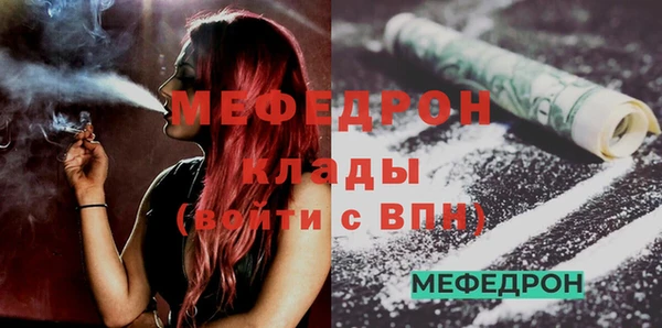наркотики Верхний Тагил