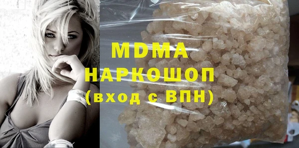 наркотики Верхний Тагил