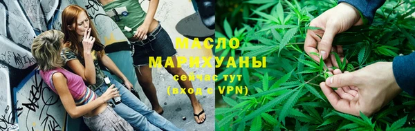 ПСИЛОЦИБИНОВЫЕ ГРИБЫ Верея