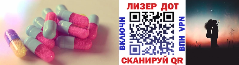 Купить где  Верхняя Тура  Лсд 25 экстази ecstasy 