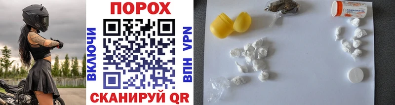 Метамфетамин Methamphetamine  Купить закладки  Верхняя Тура 