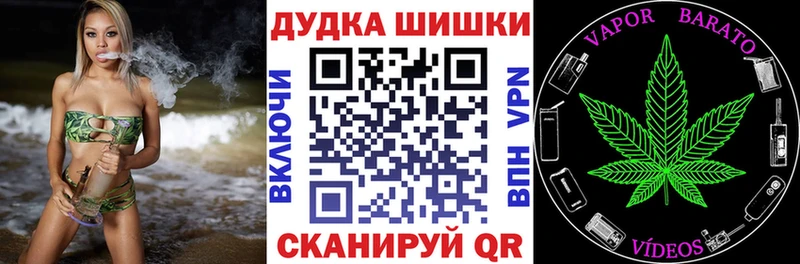 Купить закладки  Верхняя Тура  Конопля VHQ 